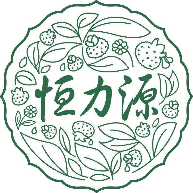 Guizhou Hengli Yuan Natural Biotechnology Co., Ltd.