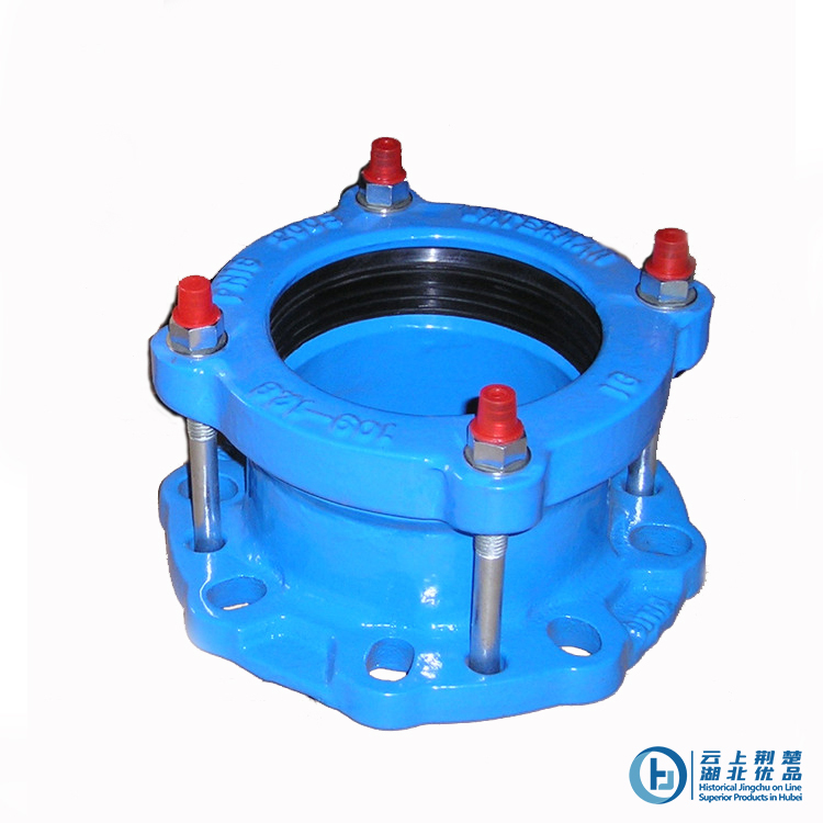 Ductile iron pipe fittings flexiable coupling joint flanged adaptor