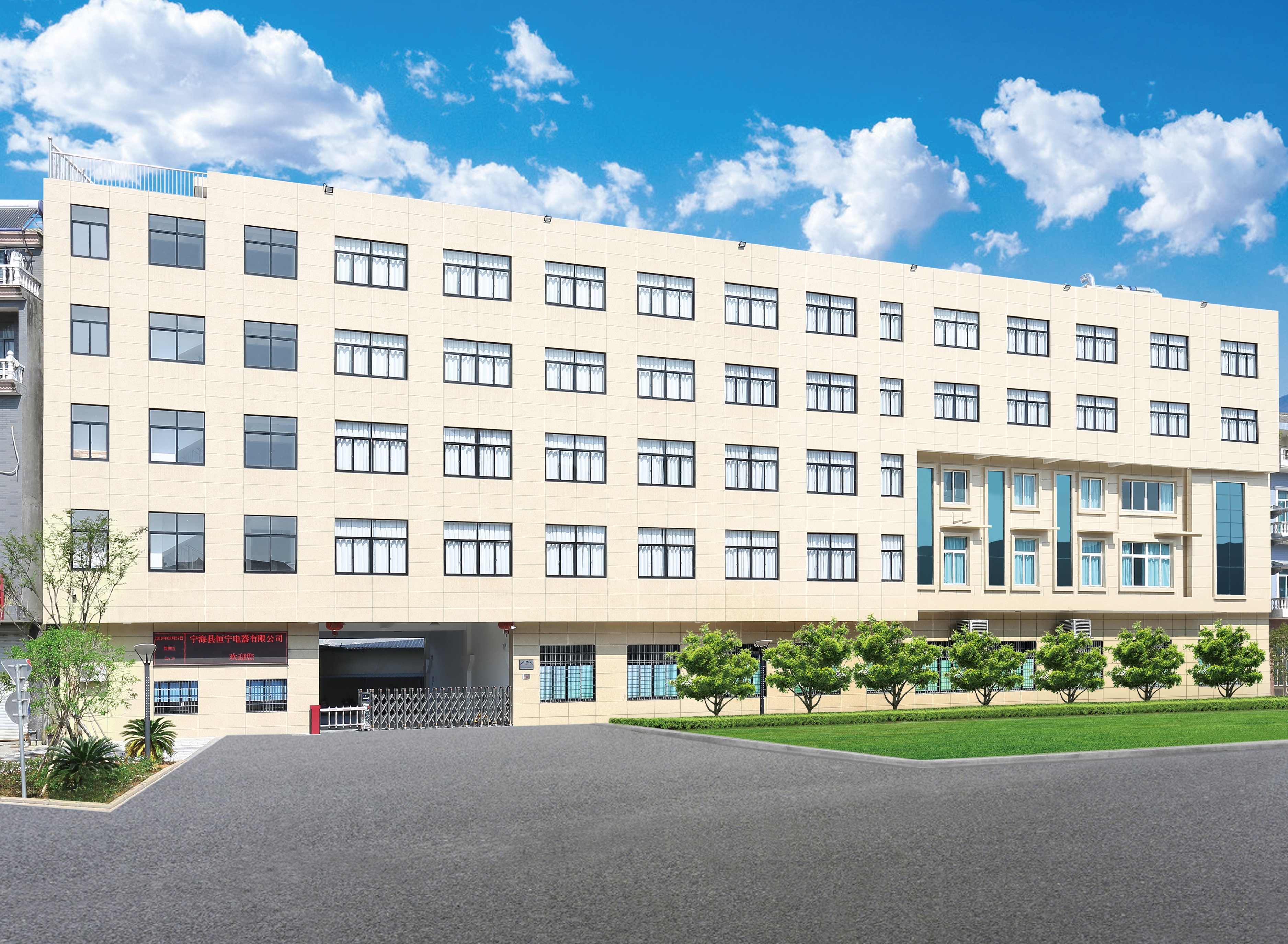 Ningbo Jiashitong Electrical Equipment Co., Ltd. – LED garden lights 1