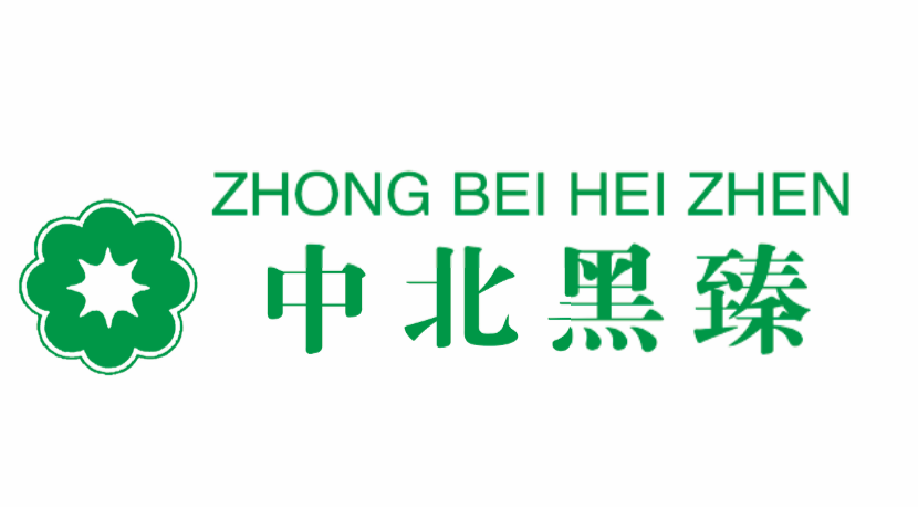 Heilongjiang Heizhen Biotechnology Co., Ltd.