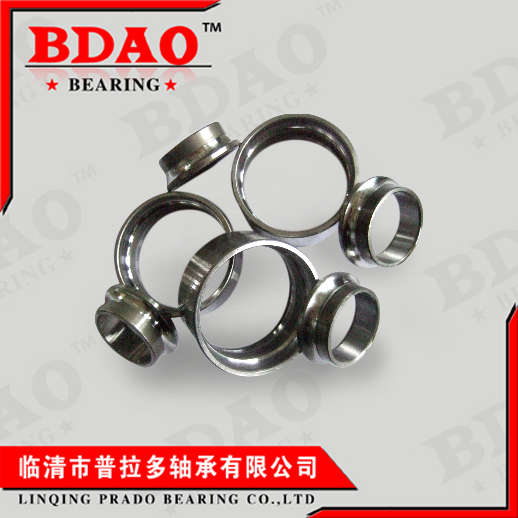 Linqing Prado Bearing Co., Ltd. – 轴承 1