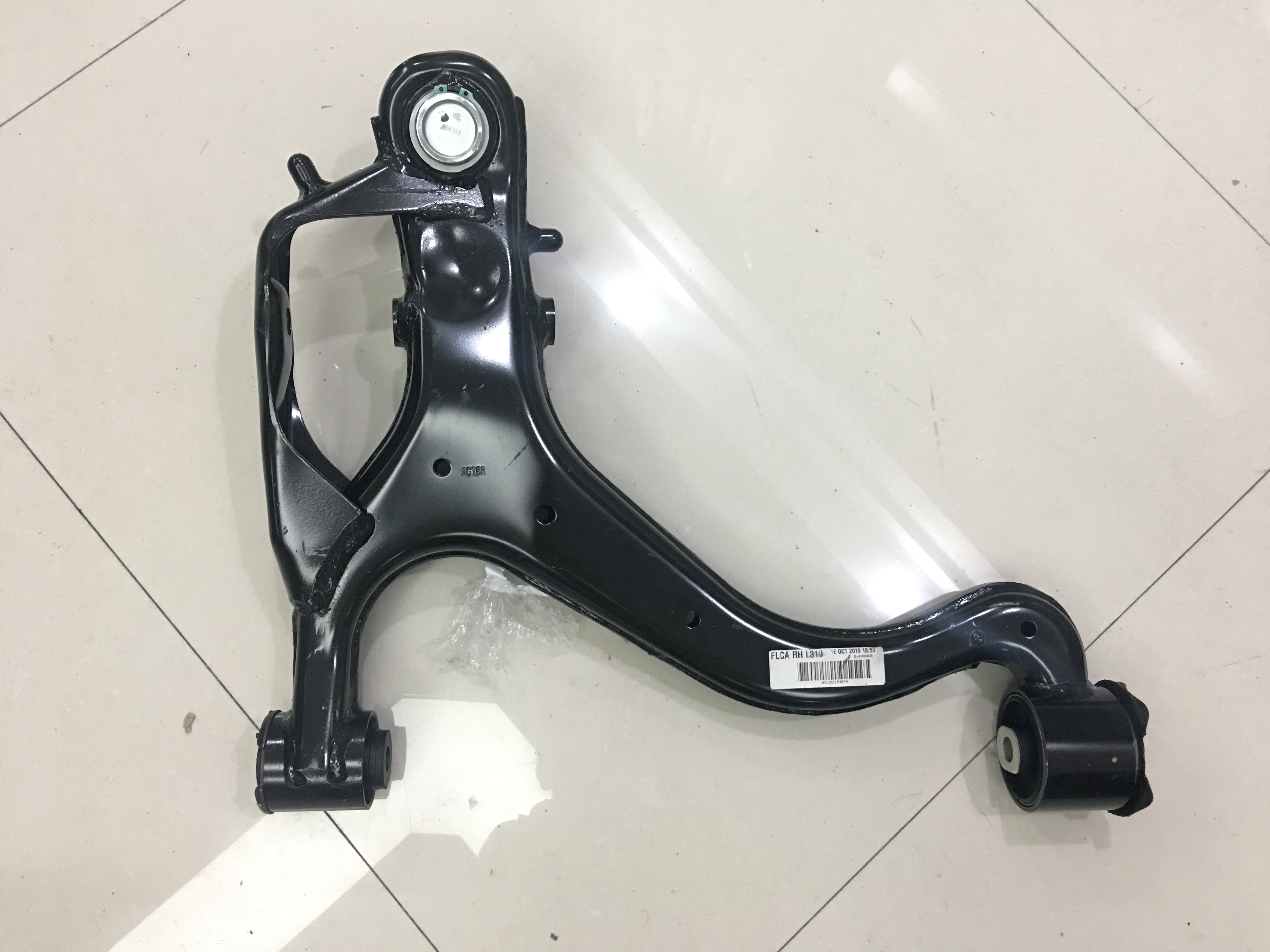 control arm
