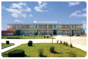 Qingdao Crown Electronics Co., Ltd. – Shredder 1