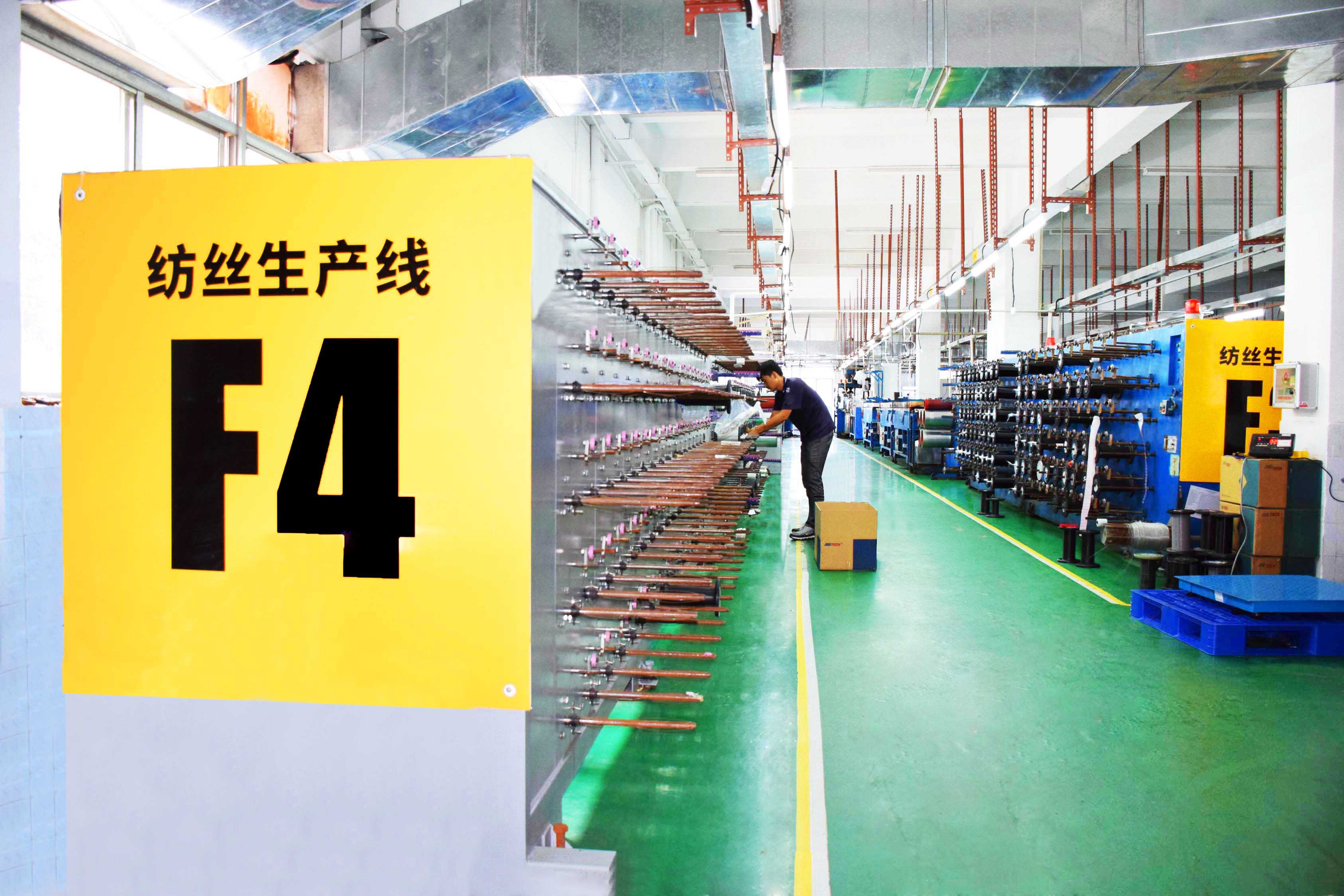 Shenzhen Junding New Materials Co., Ltd. – conduits and accessories 3