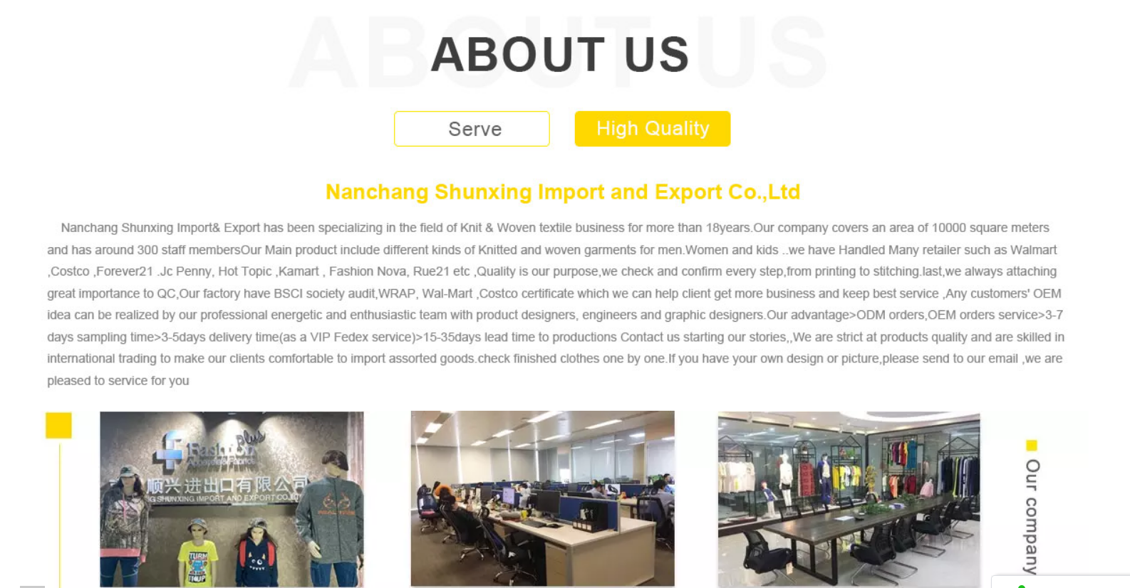 Nanchang Shunxing Import and Export Co., Ltd. – men's suits 2