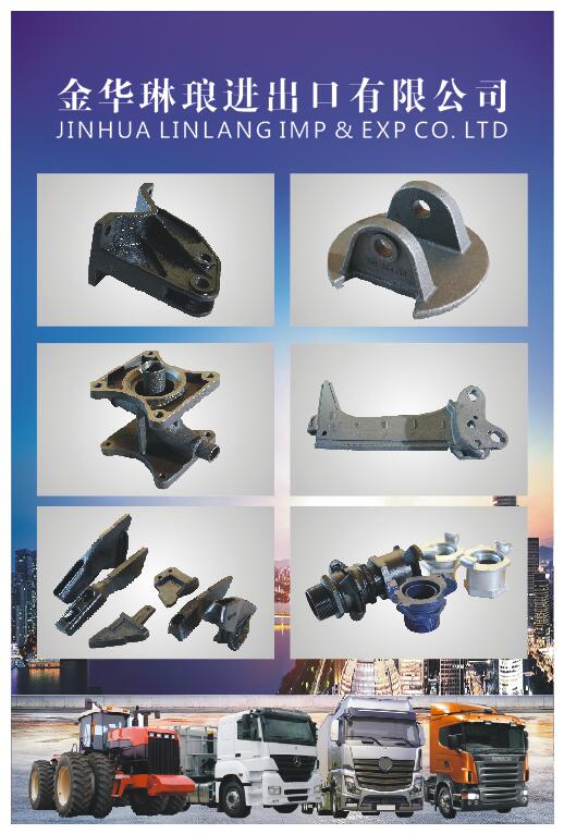 Jinhua Linglang Import and Export Co., Ltd. – Product photos 3
