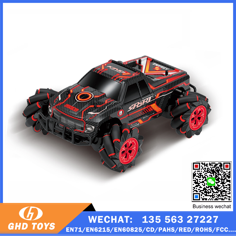 GUANGDONG DISGA TECHNOLOGY  CO., LTD. – LTD. 2