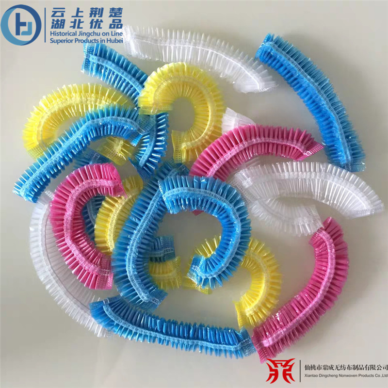 Xiantao Dingcheng Non-woven Products Co.,Ltd – raqueta de tenis 2