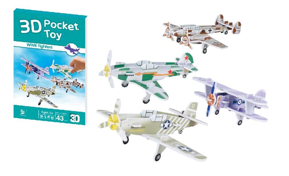 Promotional product-small plan and car puzzle