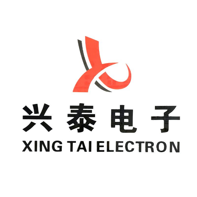 Jinjiang Xingtai Electronic Toys Co., Ltd.