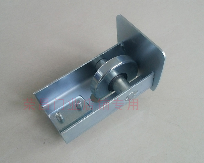 Brand: Rong Rolling,gate guide wheel.
