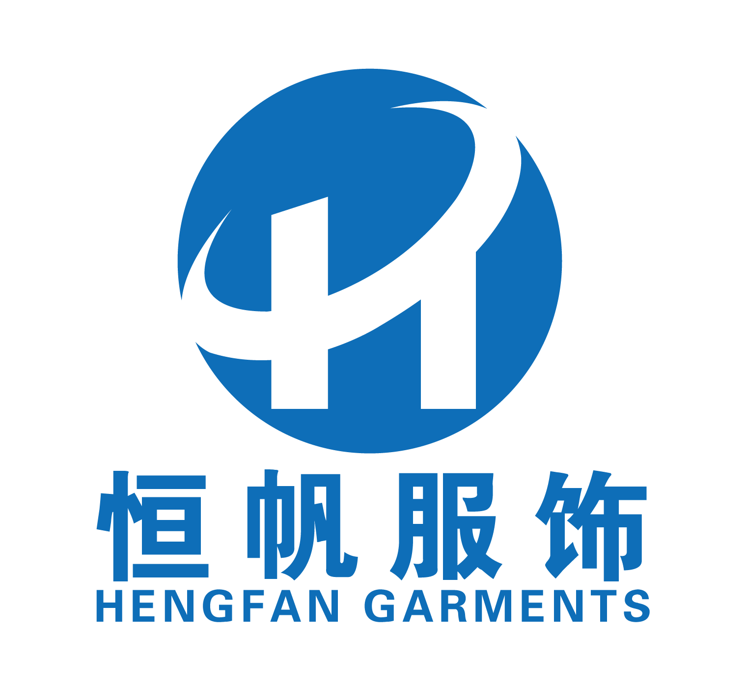 Wannian Hengfan Clothing Co., Ltd.