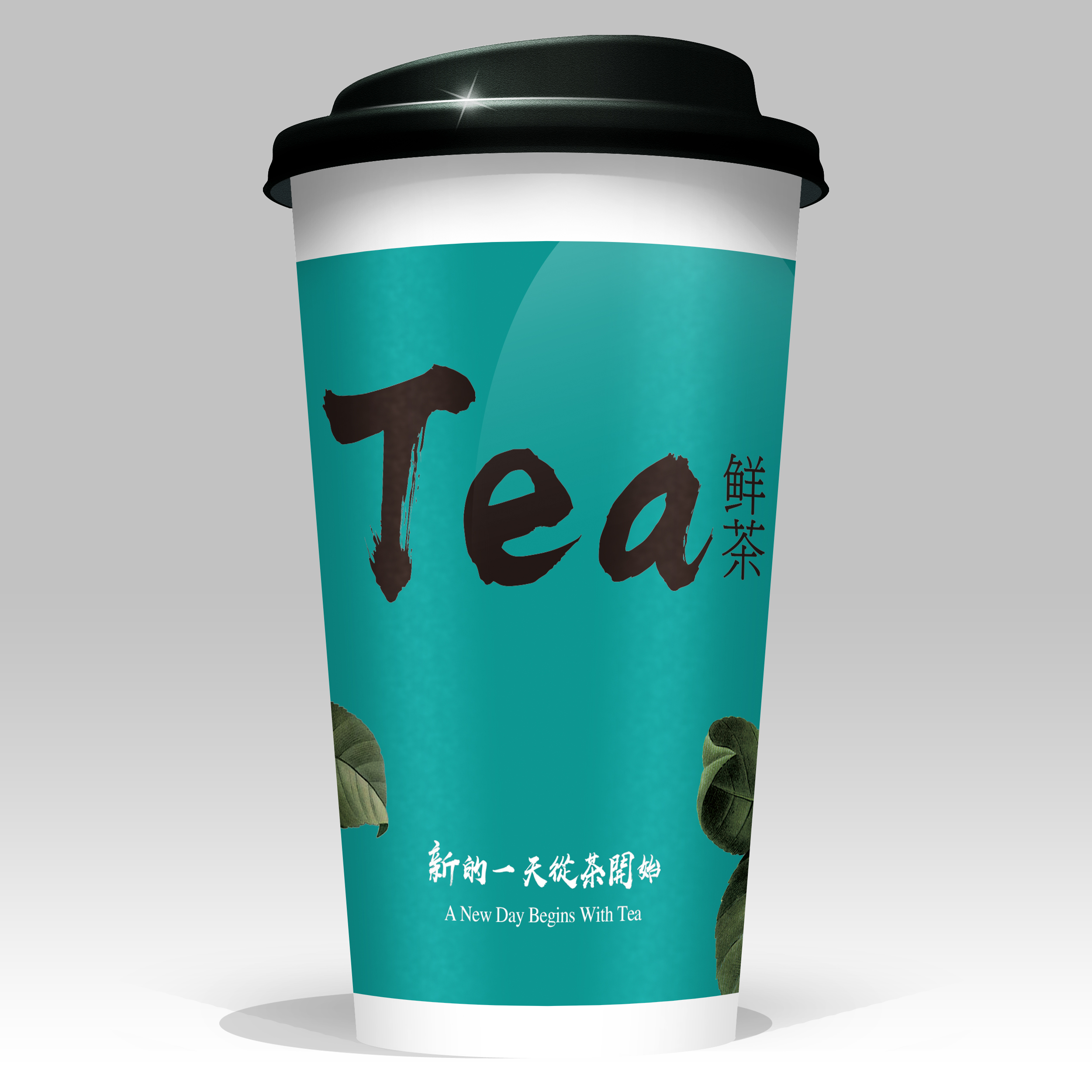 300ml paper cup