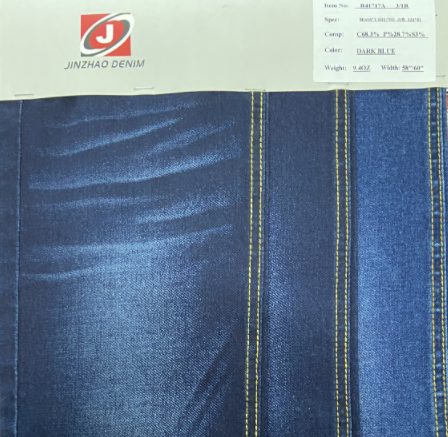 Zhejiang Jinzhao Textile CO.,LTD – ropa deportiva 4