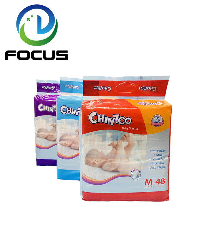 customizable baby diapers