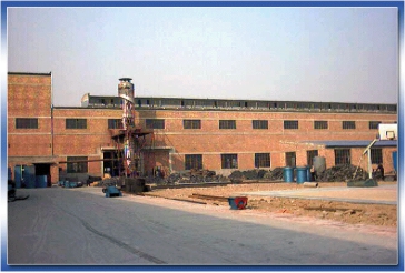 Tianjin Jinghai Chaoyue Industrial and Trade Co., Ltd. – Photos produits 2