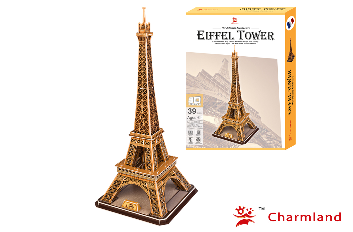 Famous building Eiffel tower 3D puzzle
