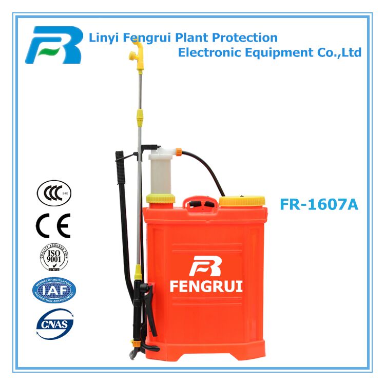 FR-1607manual sprayer