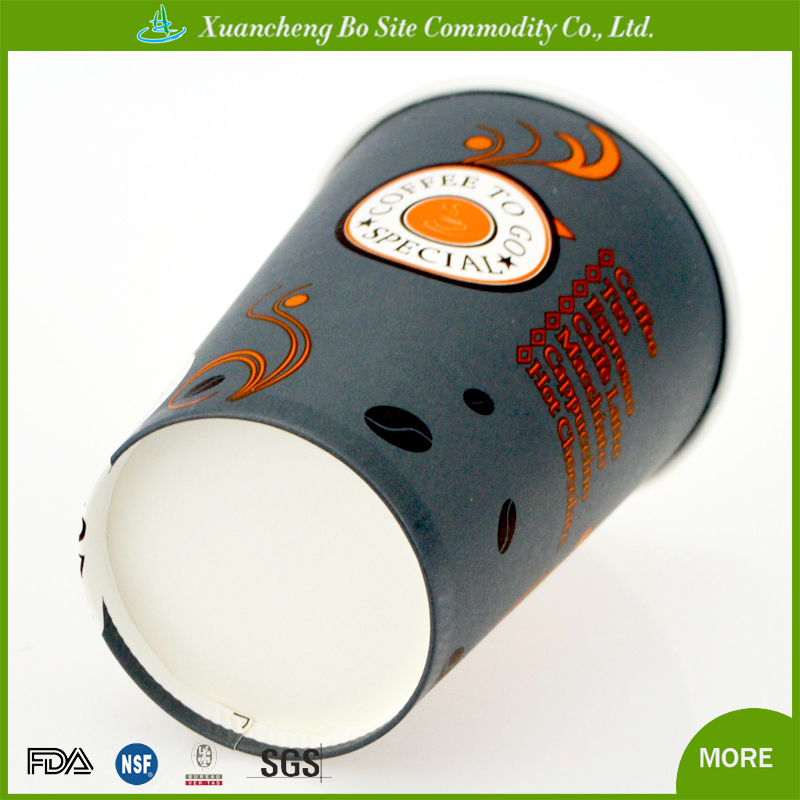 2.5oz~22oz Biodegradable paper cup