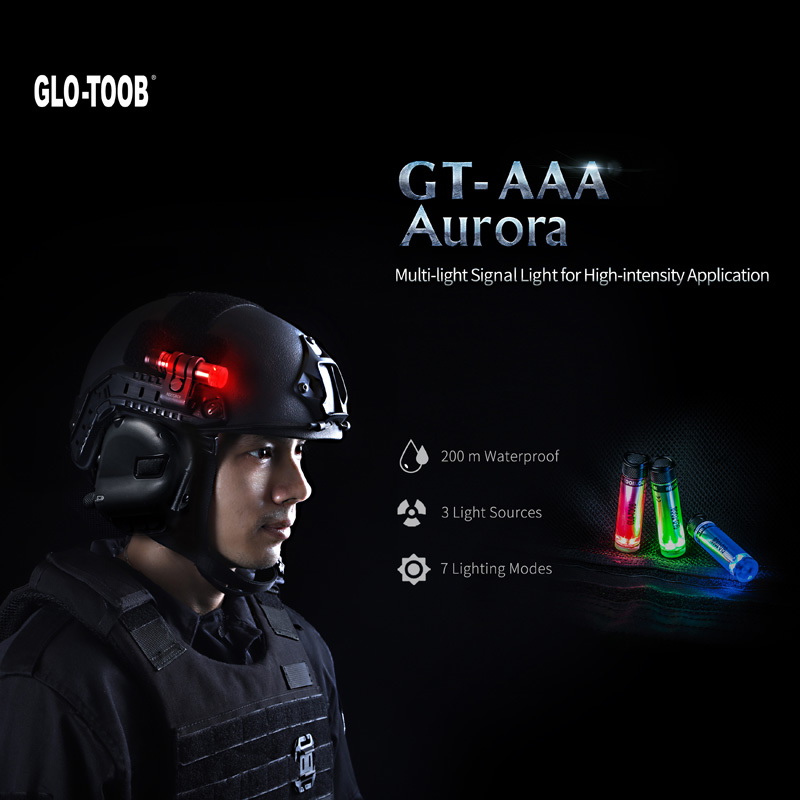 GT-AAA Aurora 多光源信号灯(复制)