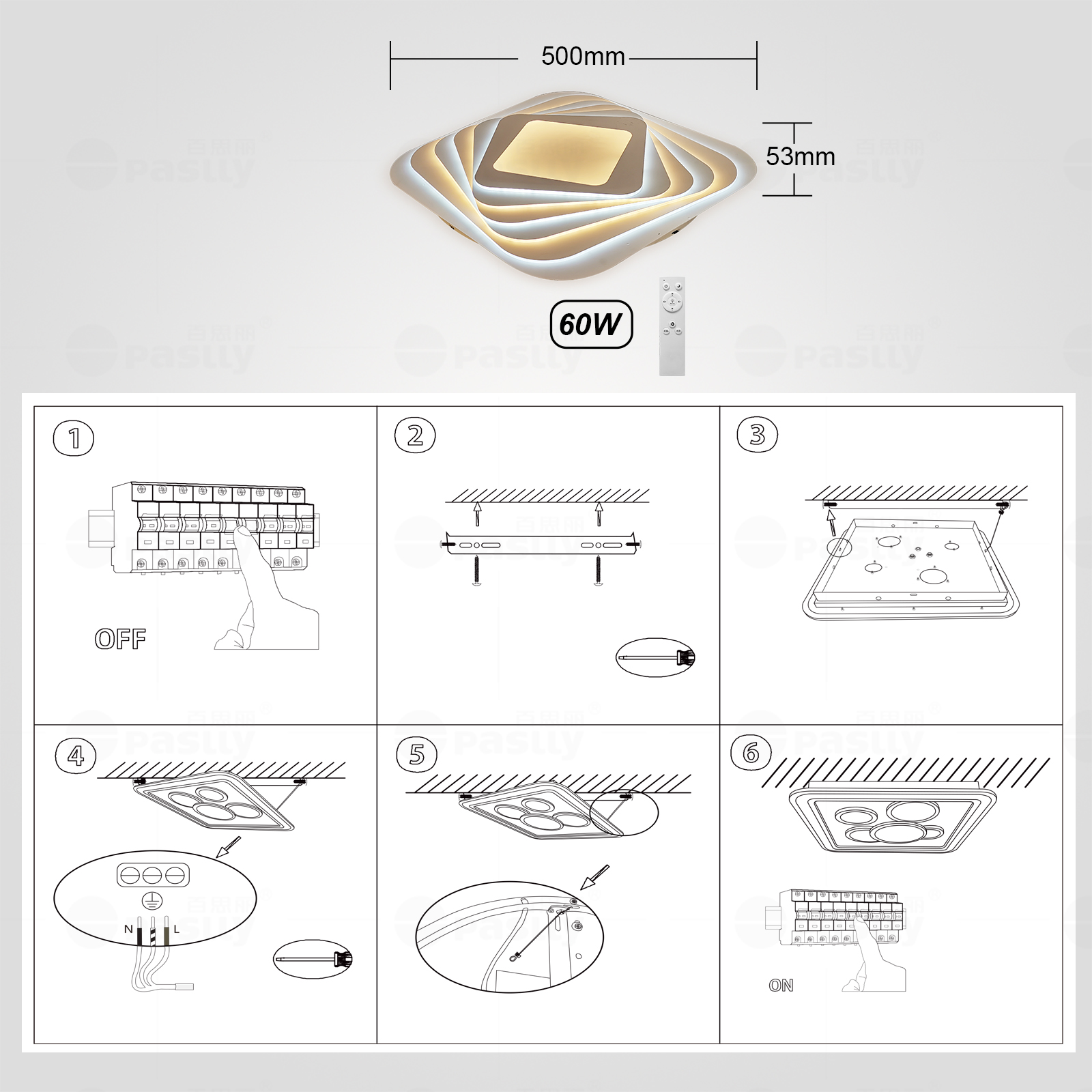 LED ceiling lamp