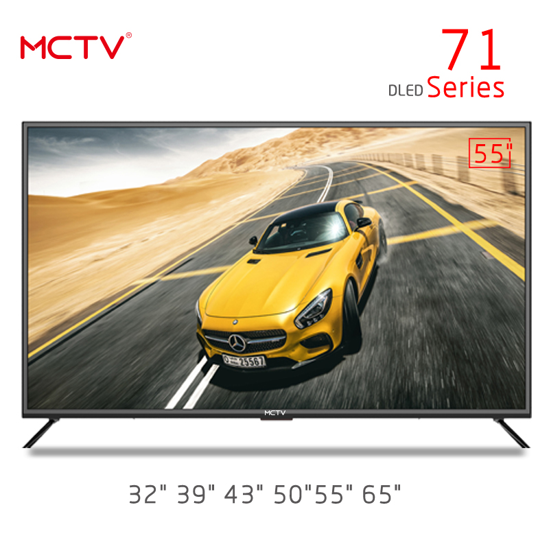 DLED 71 Series/DLED TV 55