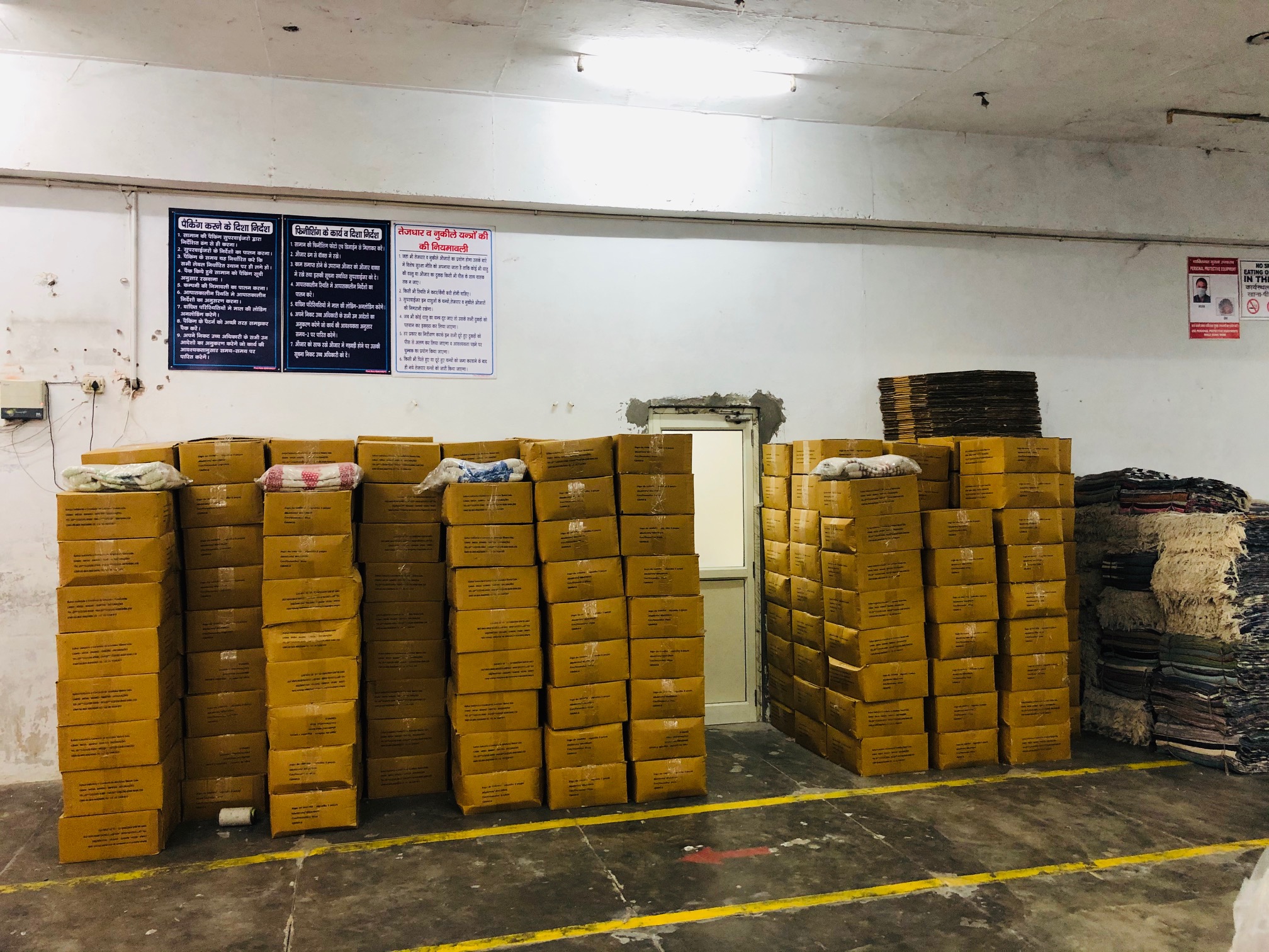 SHYAM INDUSTRIES – Photos produits 3
