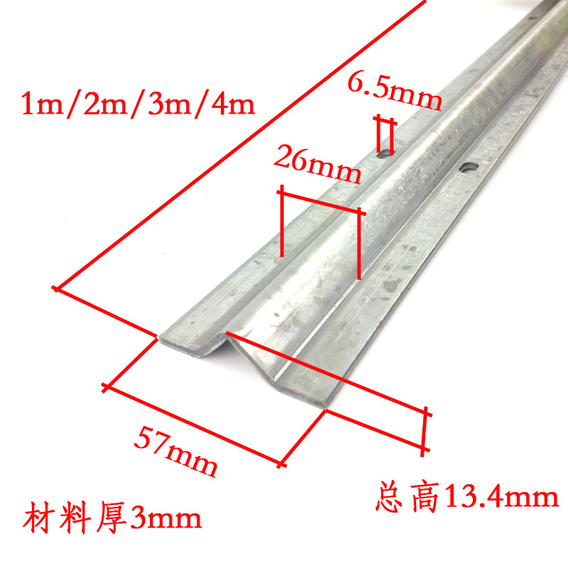 Brand: Rong Rolling,Sliding gate track
