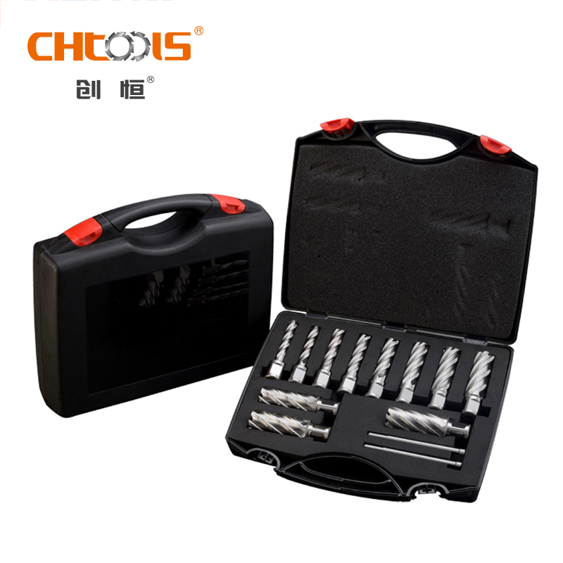 12-27mm 11 pcs HSS annular cutter set with weldon shank for drilling