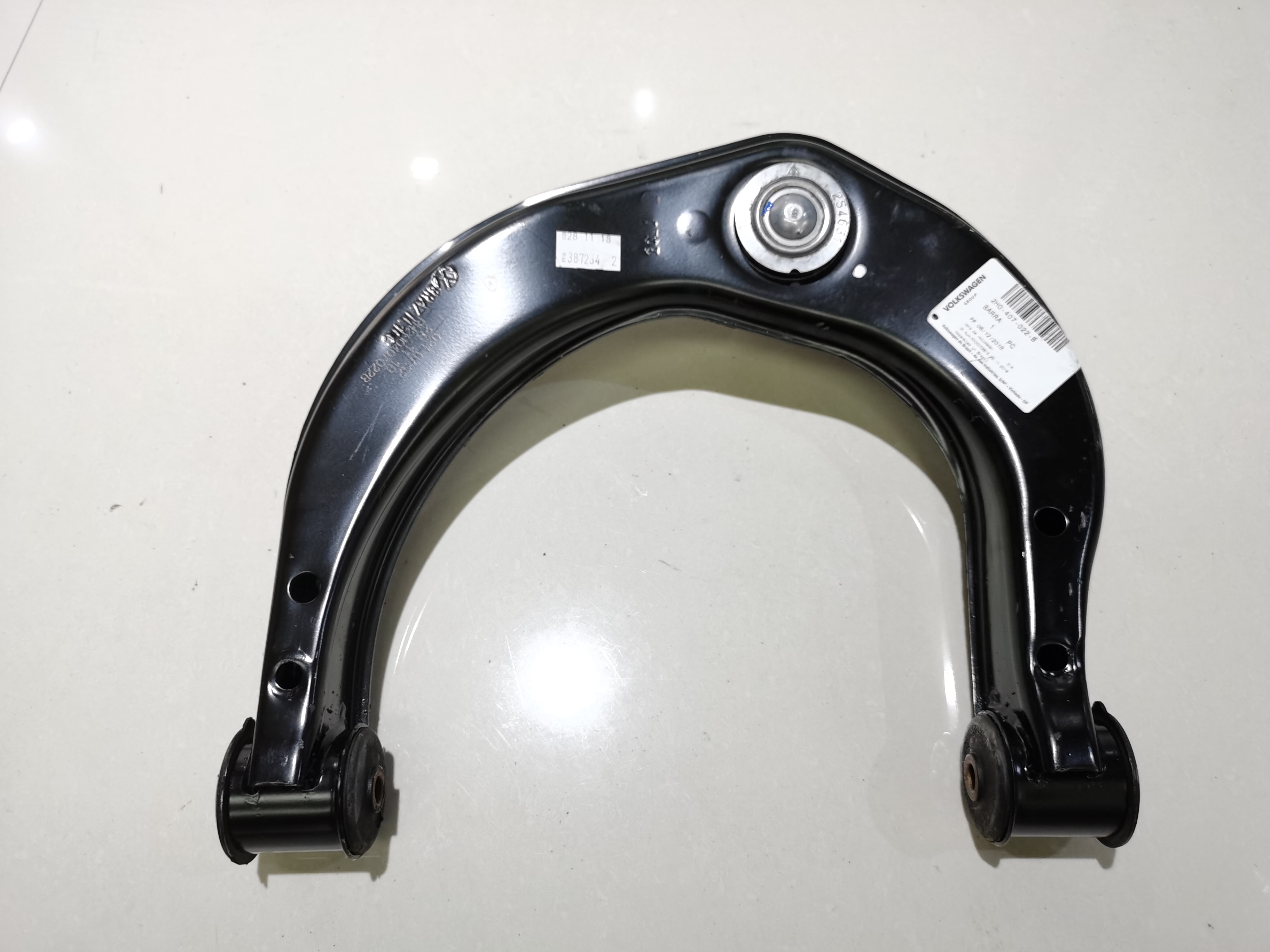 control arm