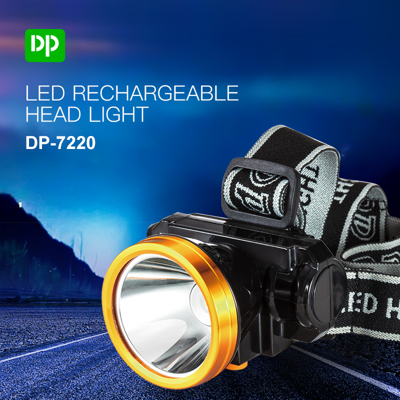 DP久量可充电式1500毫安锂电池3W LED头灯