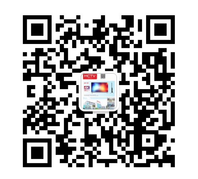 QR CODE Corporate email: mctv@szmctv.com