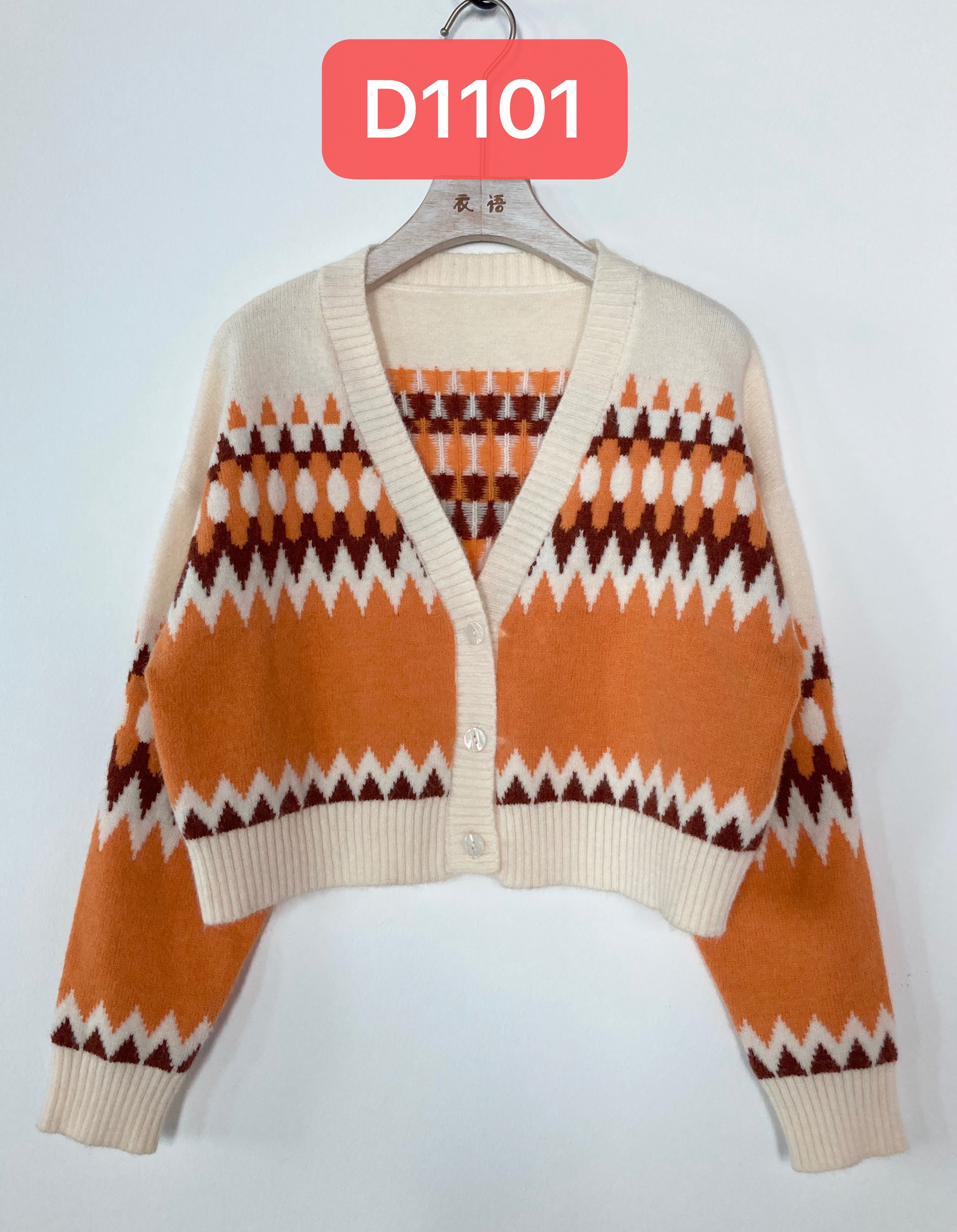 Guangzhou Charmfur Import and Export Trading Co.,Ltd. – ropa deportiva 4