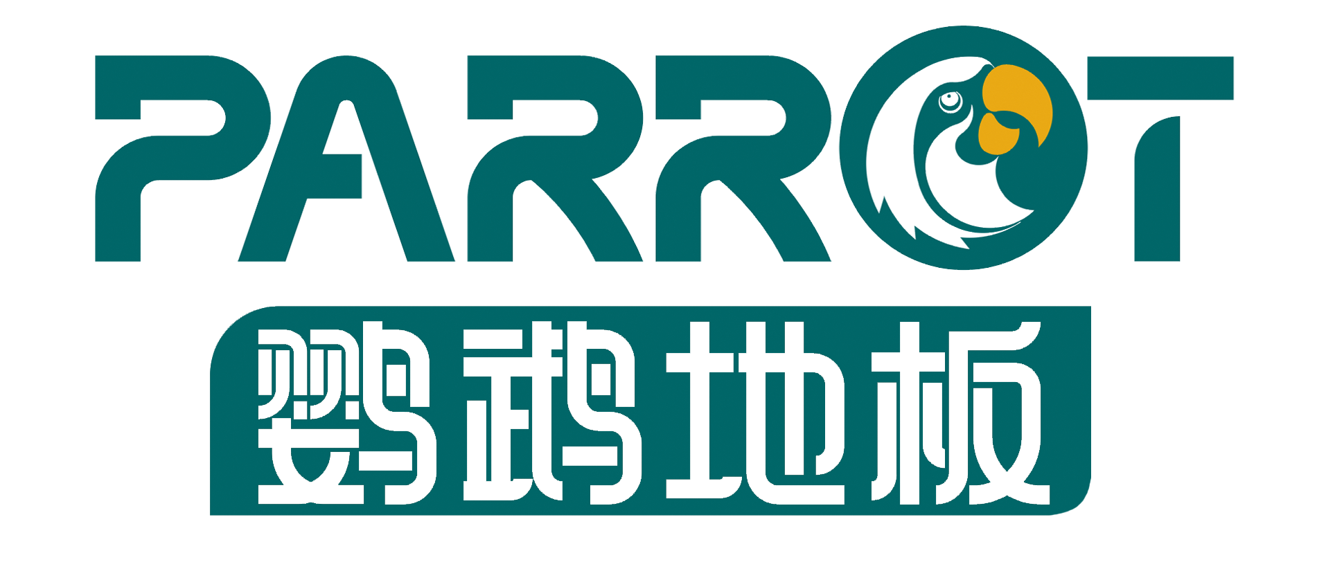 Zhejiang Yuhua Timber Co., Ltd.