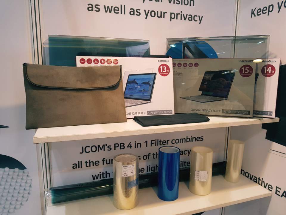 JCOM INFO TELECOM CO.,LTD. – Other computer peripherals 1