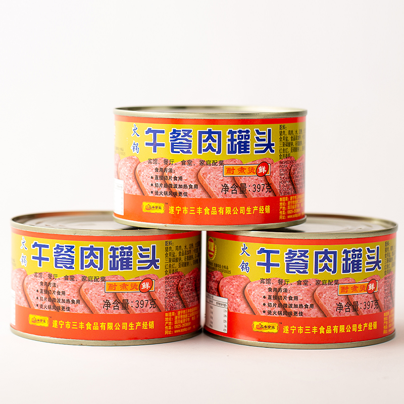 397g Pork Luncheon Meat