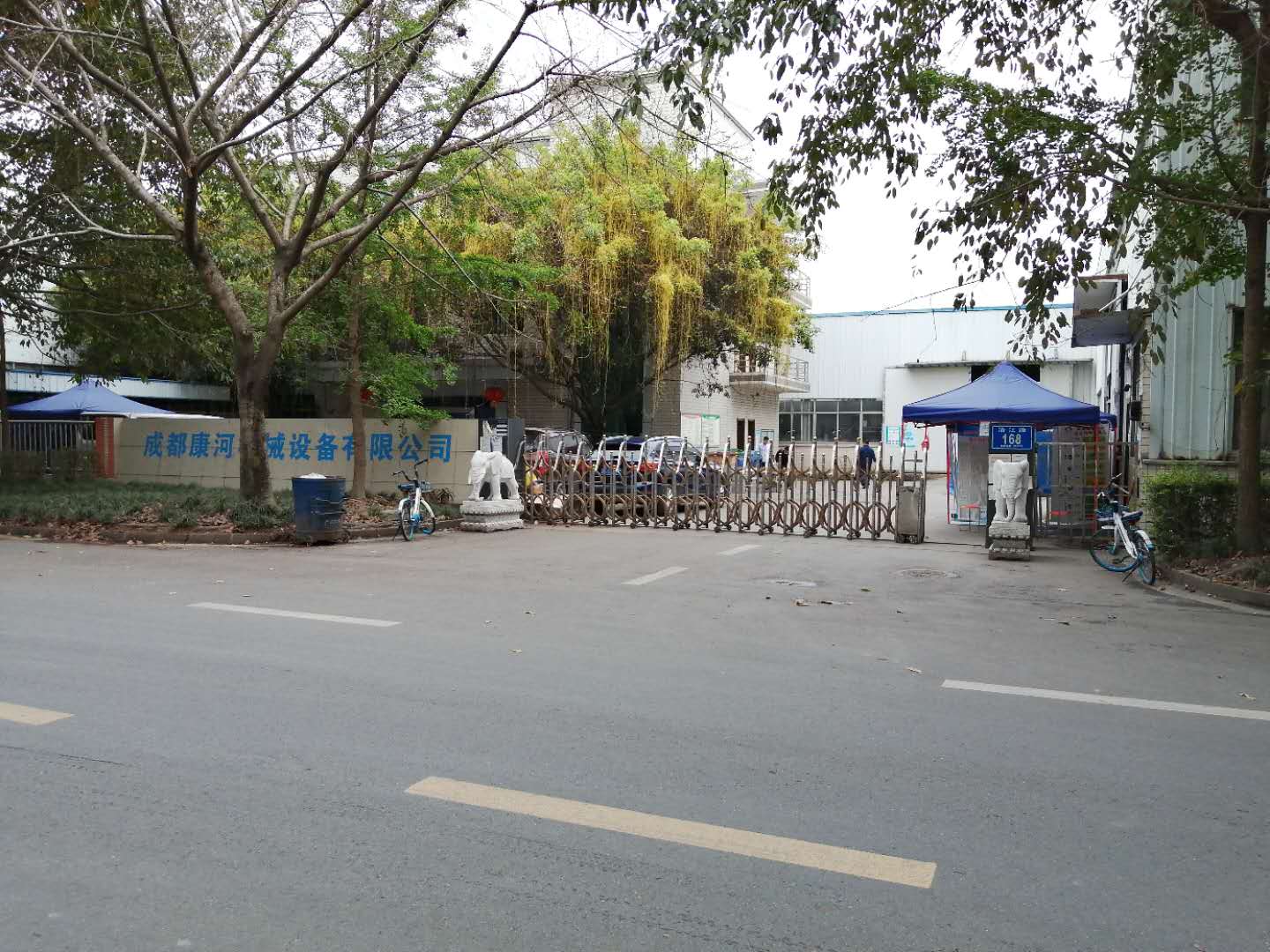 Chengdu Kanghe Machinery Equipment Co., Ltd. – Other general machinery and mechanical basic parts 1