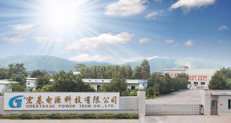 Shaoguan Qujiang Hongji Power Supply Technology Co., Ltd. – car battery 1