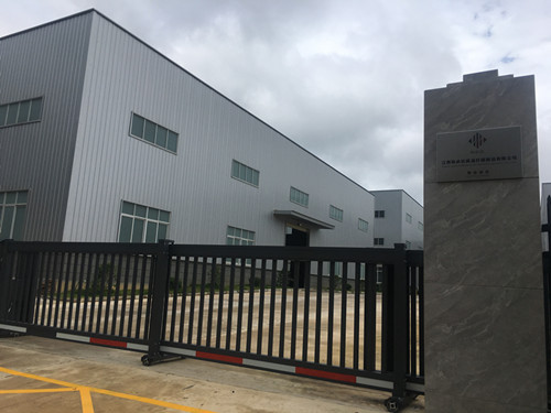 Jiangxi Hebiда High-Temperature Fiber Products Co., Ltd. – Other building and decorative materials 1