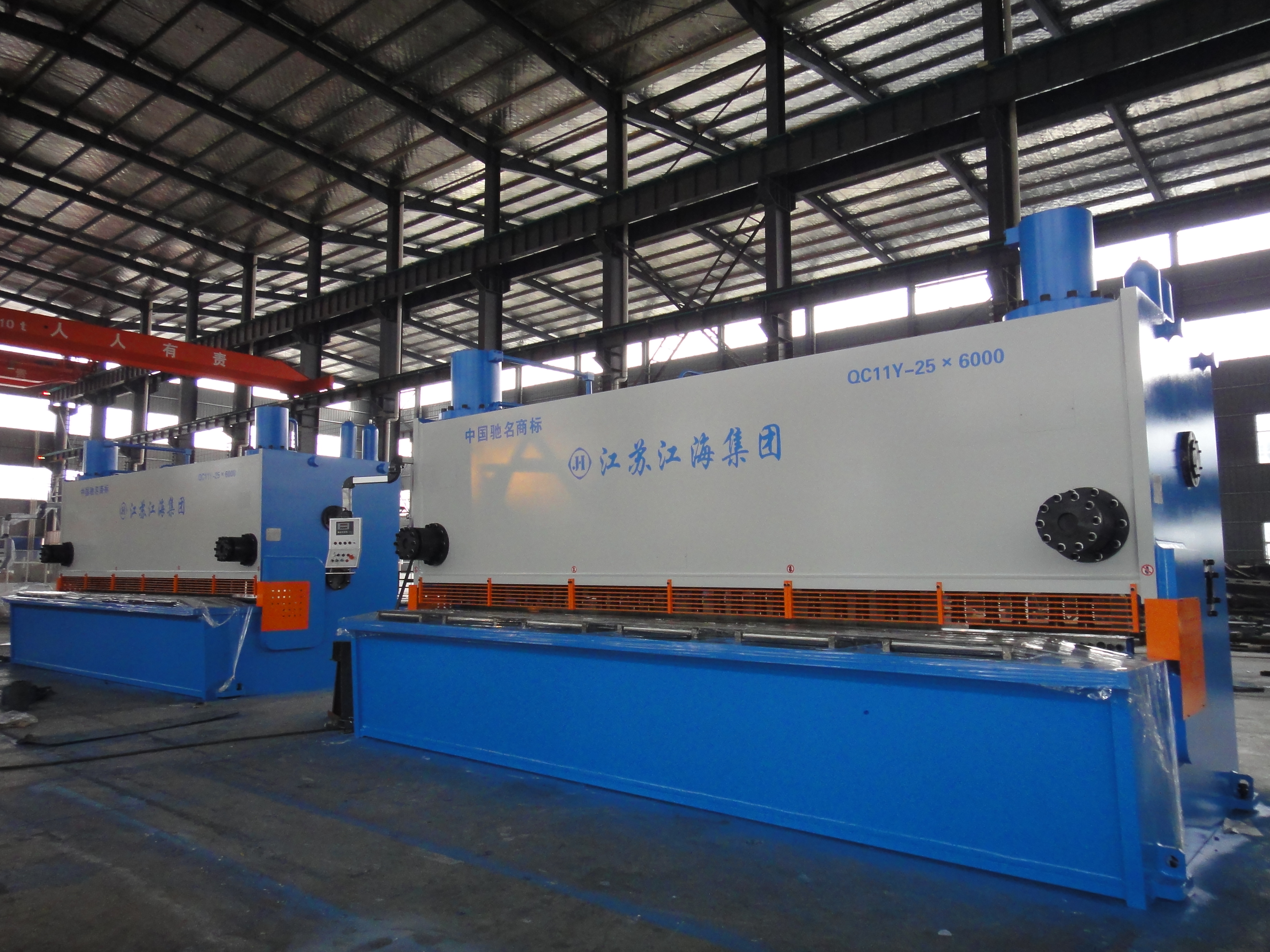 JIANGSU JIANGHAI MACHINERY GROUP CO.,LTD. – matriz de metal 2