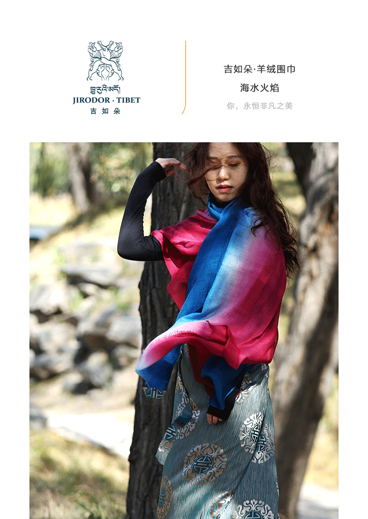 Tibet Zejie Cultural Creative Development Co., Ltd. – Product photos 3