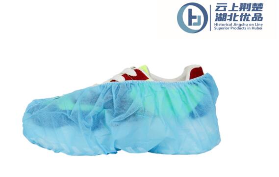 Hubei Xiantao Zhibo Disposable Anti-skid Shoe Cover
