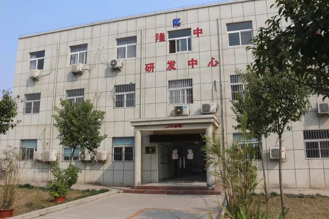 Luoyang Longzhong Heavy Machinery Co., Ltd. – Photos produits 3