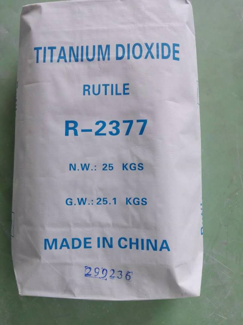 Henan Brilliant Biotech Co.,Ltd. – matriz de metal 2