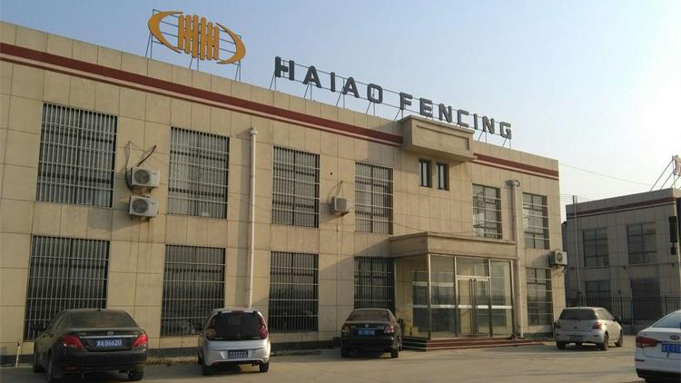 Hebei Haiao Wire Mesh Products Co., Ltd. – Other metal building materials 1