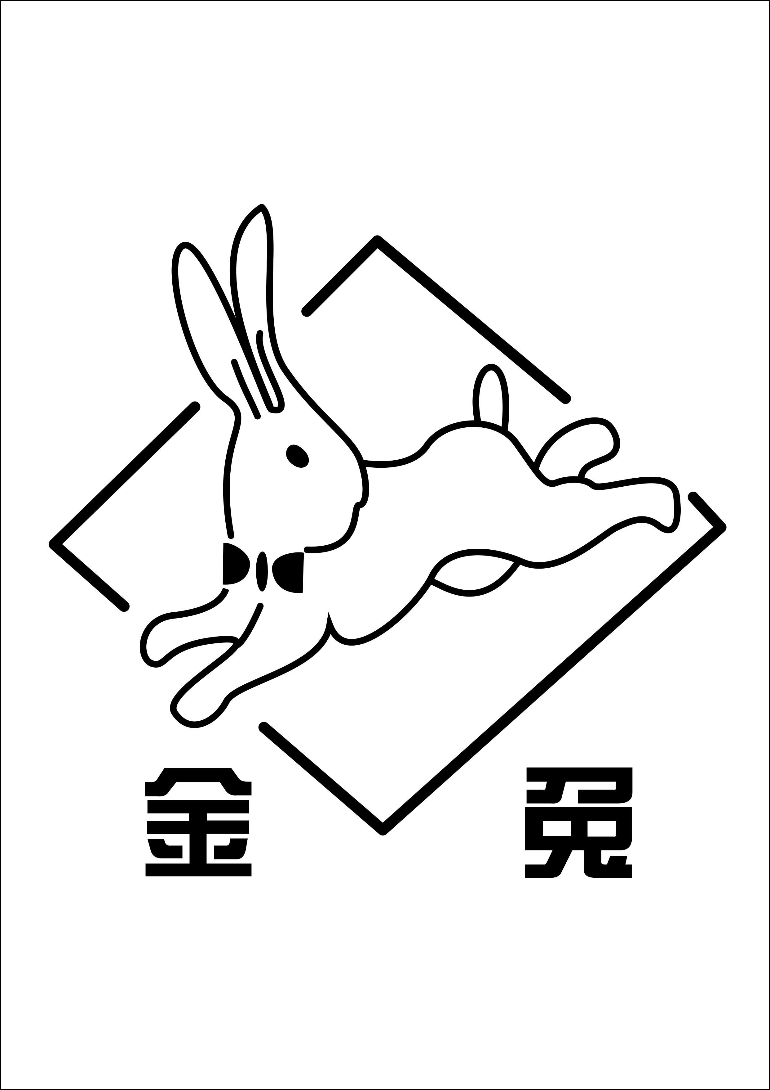 Nantong Huaxing Steel Wire Products Co., Ltd.