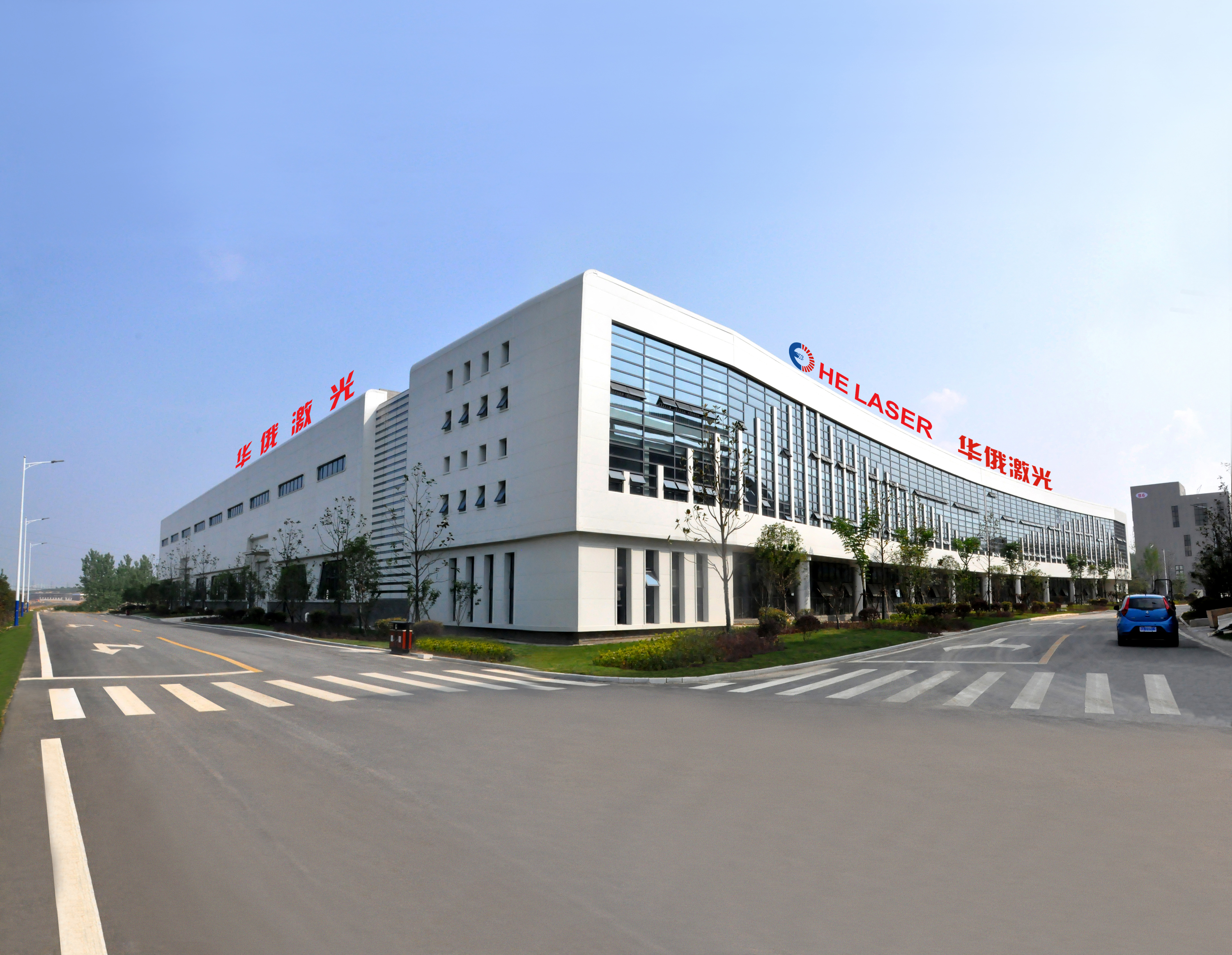Wuhan Huahe Laser Engineering Co., Ltd. – Other metal cutting machinery 1