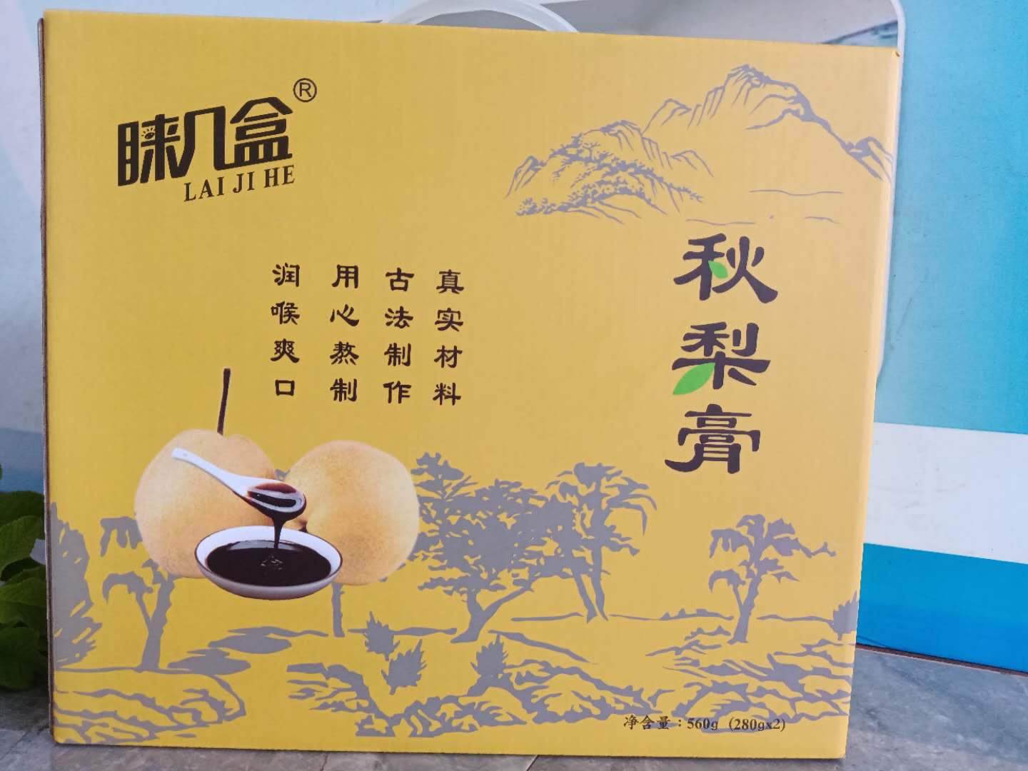 XuZhuo JiuShun Food Go.,Ltd – raqueta de tenis 2