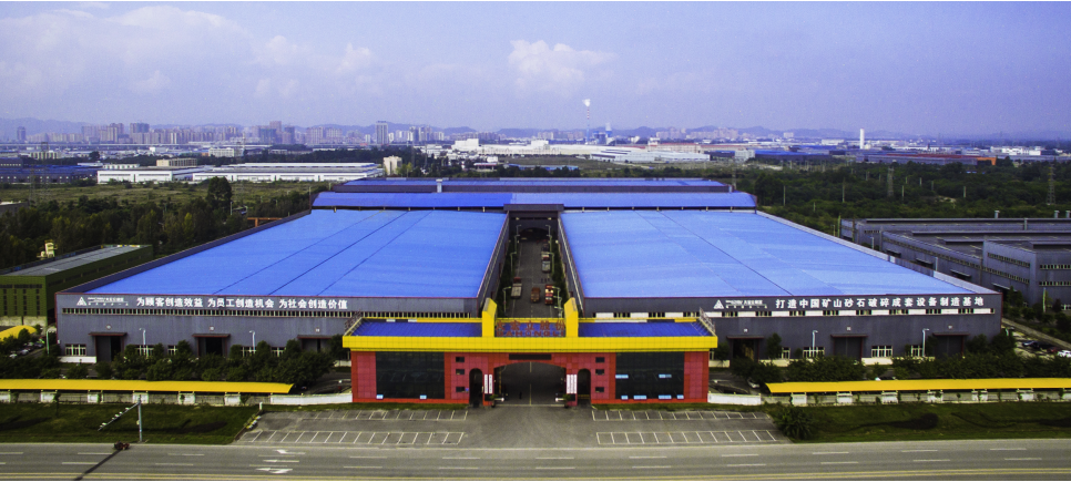 Chengdu Dahongli Machinery Co., Ltd. – Photos produits 2