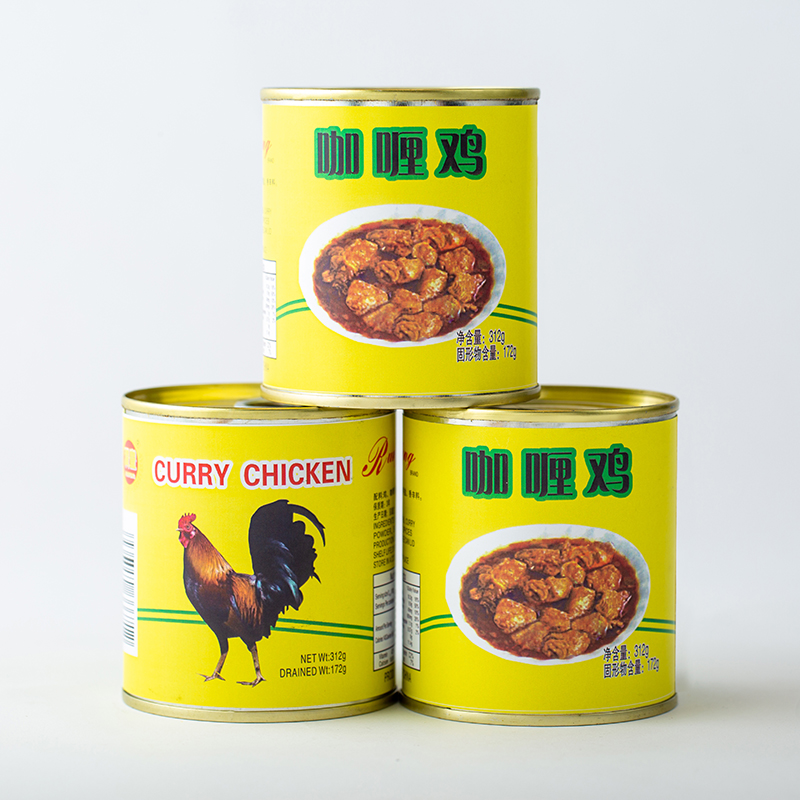 Curry Chicken